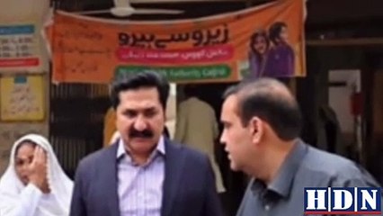 Deputy Commissioner Safdar Hussain Work visited Maternity Hospital Fawara Chowk, CEO Health Dr. Zakir Ali Rana was present with him.