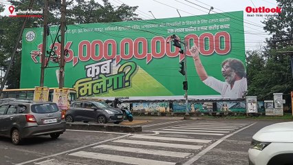 Jharkhand Election: BJP vs JMM Posters Spark Billboards War in Ranchi