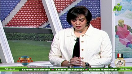 بانوراما لاحدث الاخبار الرياضية مع سماح عمار أصاء الملاعب الاربعاء 23 أكتوبر 2024