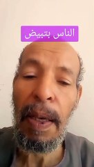 سرّ الارتفاع الجنوني في الأسعار.. هل هناك مؤامرة