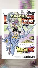 Neva, l'antagoniste potentiel de Dragon Ball Daima ?