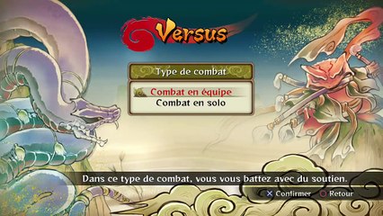 Naruto Shippuden: Ultimate Ninja Storm Revolution online multiplayer - ps3