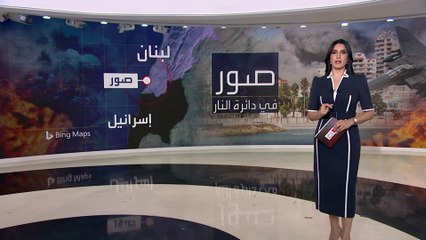 حركة نزوح لآلاف اللبنانيين من مدينة صور