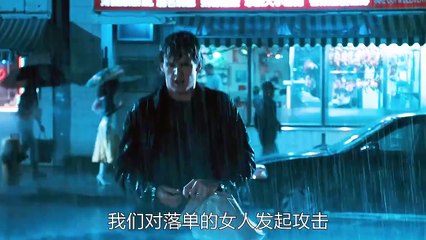 Movie Clips Watch Till End