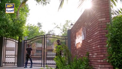 مسلسل الانين الحلقة 2 الثانية مدبلج HD