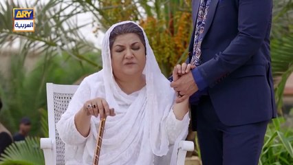 مسلسل الانين الحلقة 8 الثامنة مدبلج HD