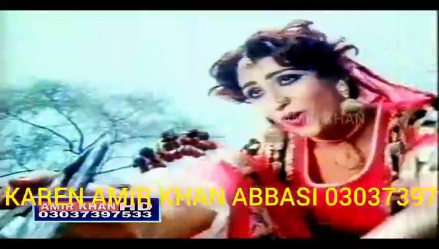 Anjuman -jhanjhar pehna do -noor jehan jhankar -film sher khan