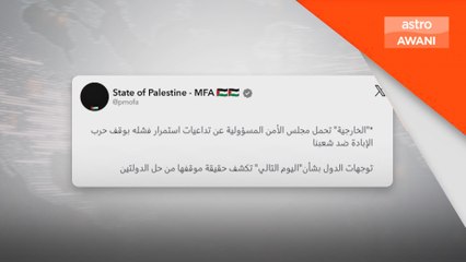 UNSC bertanggungjawab atas penderitaan rakyat Gaza