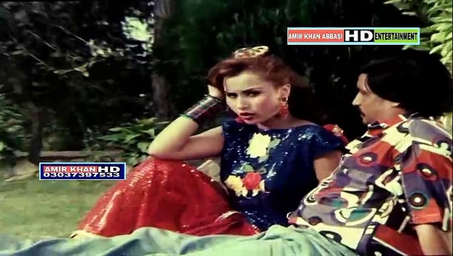 Reema Pakistani movie duniya Meri jaib mein