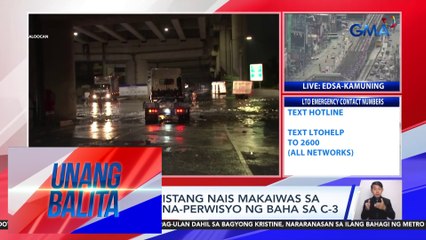 Ilang motoristang nais makaiwas sa traffic, mas na-perwisyo ng baha sa C-3 | Unang Balita