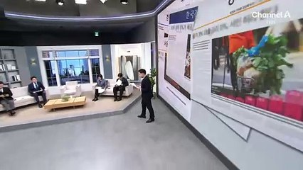 김진의 돌직구쇼 - 10월 24일 신문브리핑