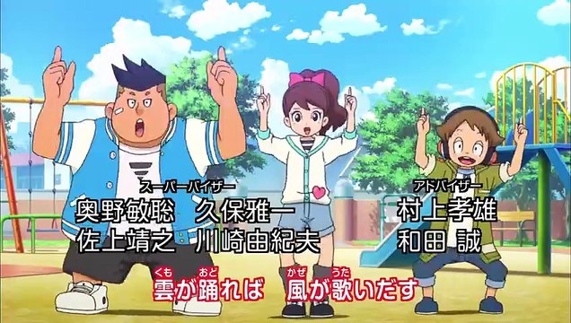 Yo-Kai Watch S1 E12 “Yo-kai: ONARAZUMONO” “JINMENKEN Season 2: The Great Escape: Part 1” “KOMASAN’s First Mobile Phone” Medialink Hong Kong Asian English Dub
