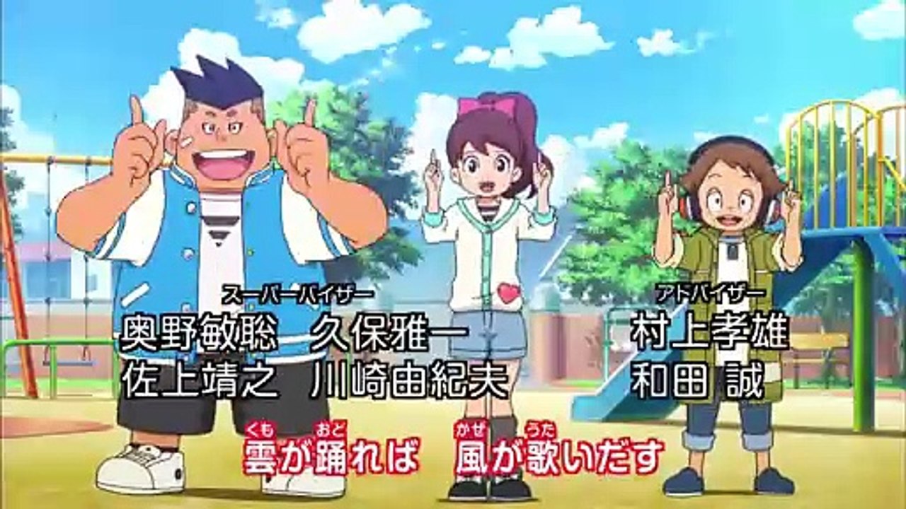 Yo-Kai Watch  S1 E13 “Yo-kai: “KUCHIDAKEONNA” “Dances With Yo-kai” “KOMASAN’s First Burger” “JINMENKEN Season 2: The Great Escape: Part 2” Medialink Hong Kong Asian English Dub
