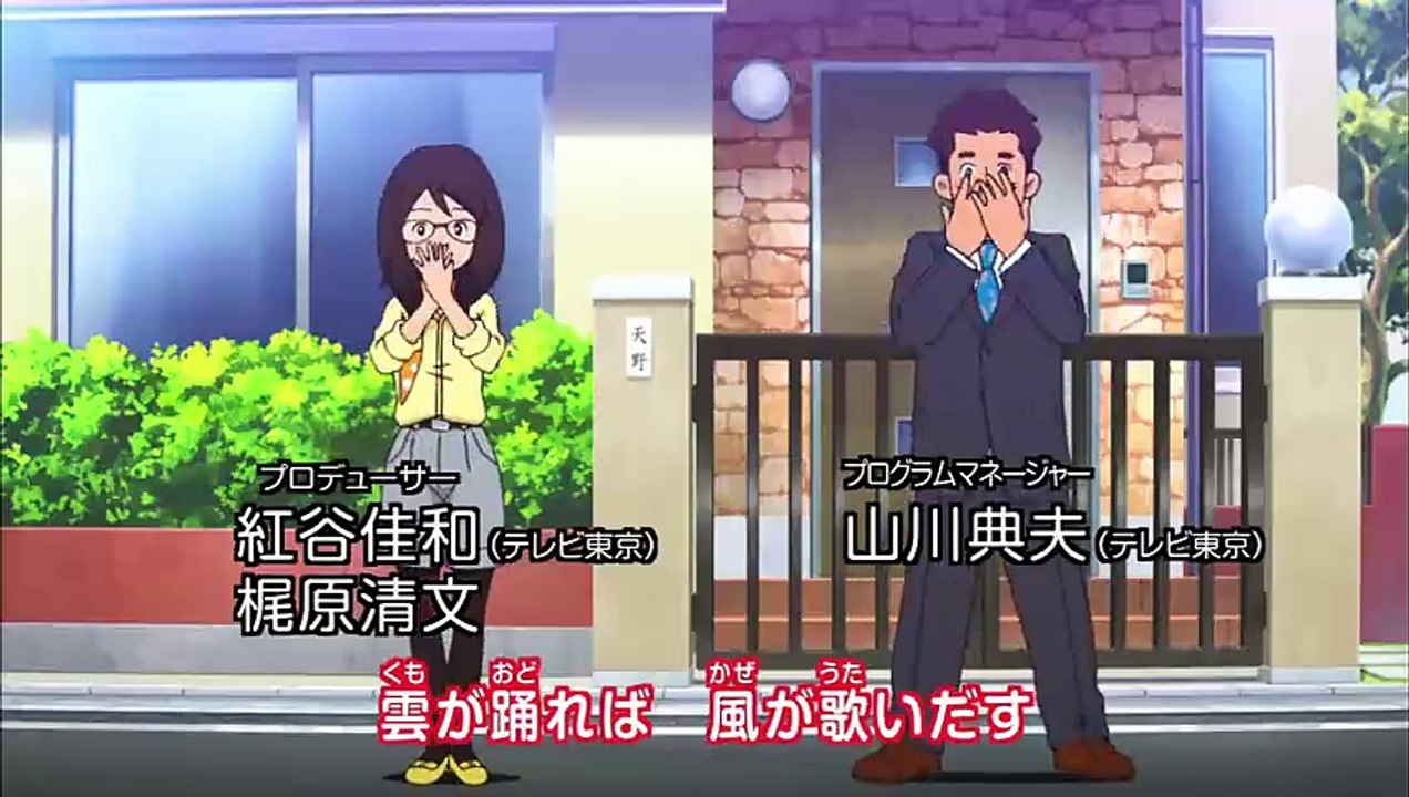 Yo-Kai Watch  S1 E14 “KOMASAN: First Time at the Tower” “Yo-kai: SHAREKOFUJIN & JIMII” “JINMENKEN Season 2: The Great Escape: Part 3” Medialink Hong Kong Asian English Dub