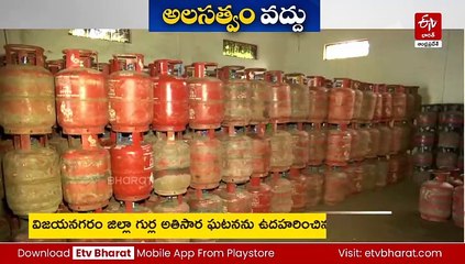 "మంచి పనులు కూడా చెప్పుకోలేకపోతే ఎలా?": సీఎం