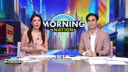 รับ-ไม่รับ นิรโทษกรรม "เพื่อไทย" ต้องเลือกทางไหน? | Morning Nation | 24 ต.ค. 67 | PART 2