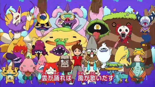 Yo-Kai Watch S1 E21 “Yo-kai: TSUZUKANASOU” “Yo-kai: FUUMIN” “KOMASAN Season 3: Love, A Poem, Coffee and The First Cup” Medialink Hong Kong Asian English Dub