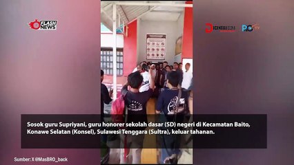 Guru Honorer Supriyanni Dibebaskan, Setelah Diduga Aniaya Anak Polisi