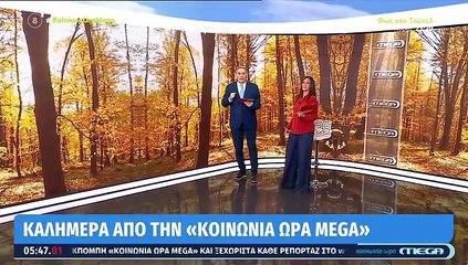 Ανθή Βούλγαρη: «Πού να πάω; Σε ψυχολόγο; Δεν ξεπερνιέται αυτό!»