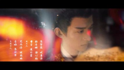 Dawn Amidst Hidden Clouds Episode 4 ENG SUB (2024) Chinese Romance | Cdrama