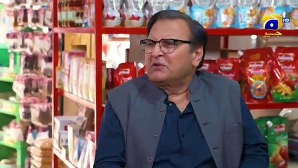 Girhein Episode 23 - [Eng Sub] - Haris Waheed - Sehar Afzal - Hashaam Khan - 15th October 2024