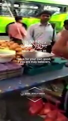 Surah Al Araf Quran translation urdu and hindi