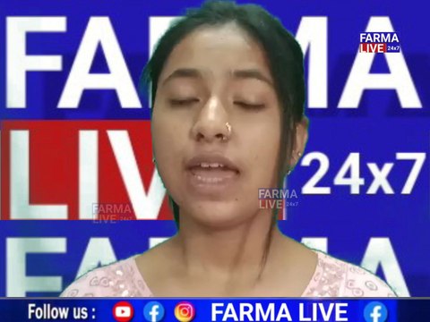 এইবাৰ এগৰাকী অসমীয়া যুৱতীৰ গান শুনি মুহিত হ'ব আপুনি এইগৰাকী যুৱতীৰ গান শুনিলে আচৰিত হব আপোনি ? #assamesesong #farmalive #viralsong #NewsUpdate #viralnews #viralgana #songs