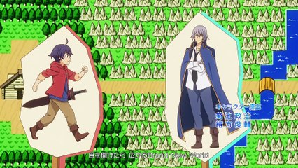 Wise Man's Grandchild S01E08