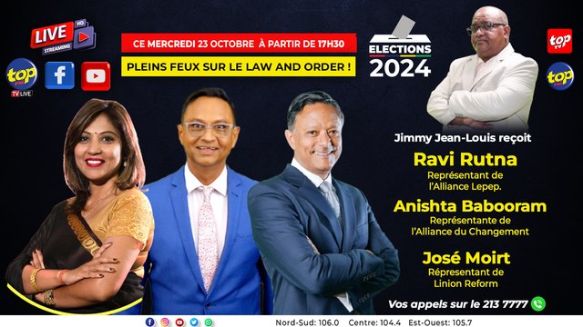 HardTalk Jimmy Jean Louis reçoit Ravi Rutna,Anishta Babooram et José Moirt_0