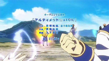 Wise Man's Grandchild S01E09