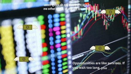 Wealthiest - "Money never sleeps"