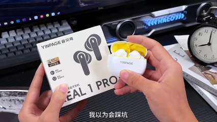 yinpage airpods unboxing