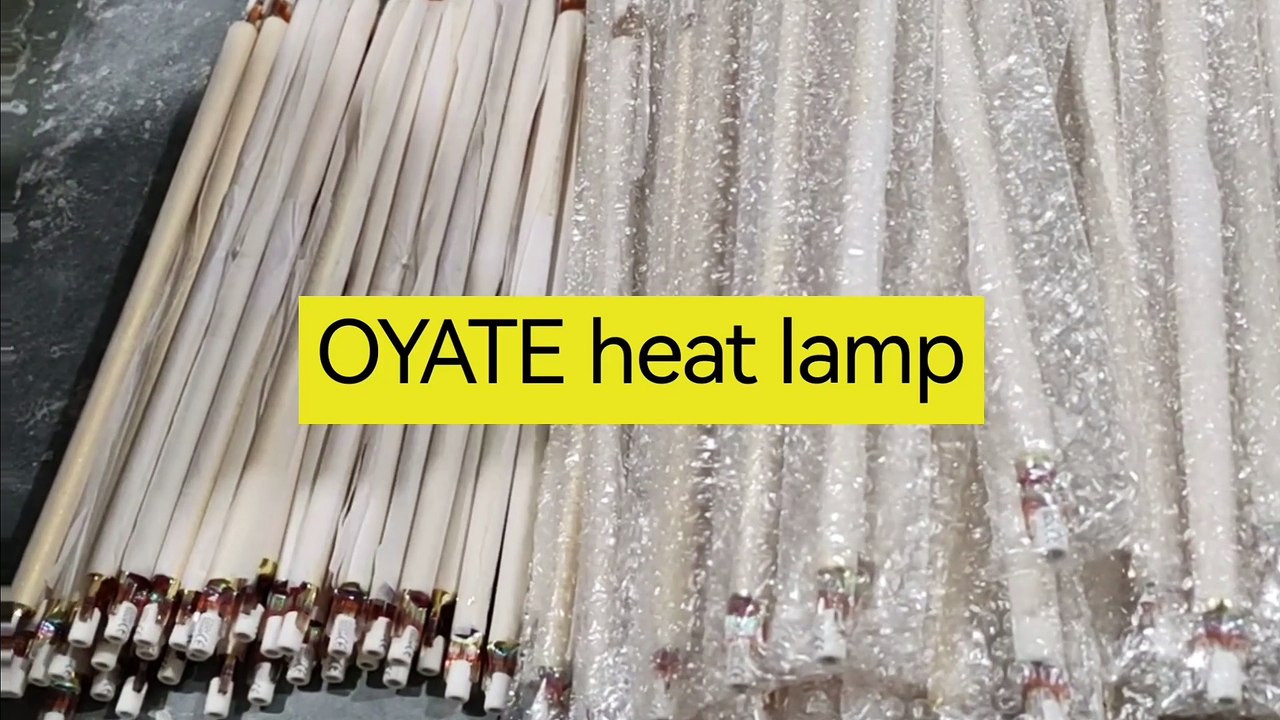 Full gold plated heating lamps 297mm 220v 1000w r7s heat lamps