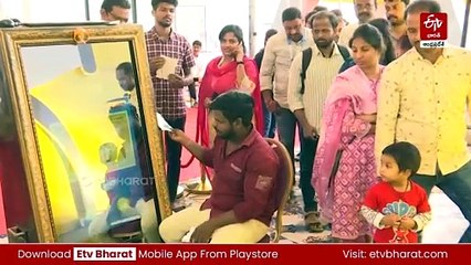 అమరావతి డ్రోన్ సమ్మిట్‌లో ఆకర్షణగా మ్యాజిక్ కెమెరా