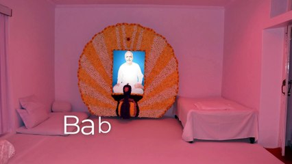 BABA’S ROOM