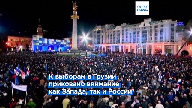 Мы — христиане, и наше место в Европе , - заявил премьер Грузии в эксклюзивном интервью Euronews
