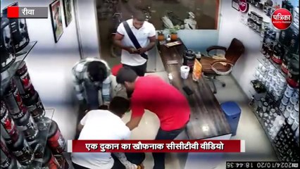 सिरमौर चौराहे की एक दुकान का खौफनाक सीसीटीवी वीडियो