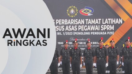 AWANI Ringkas: Petunjuk baharu skandal MBI