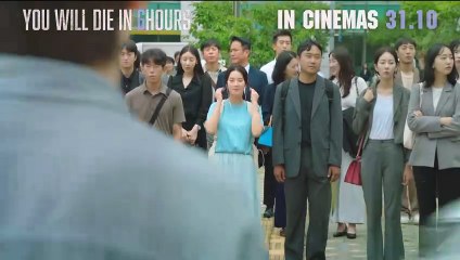 You Will Die In 6 Hours | Teaser Trailer 1