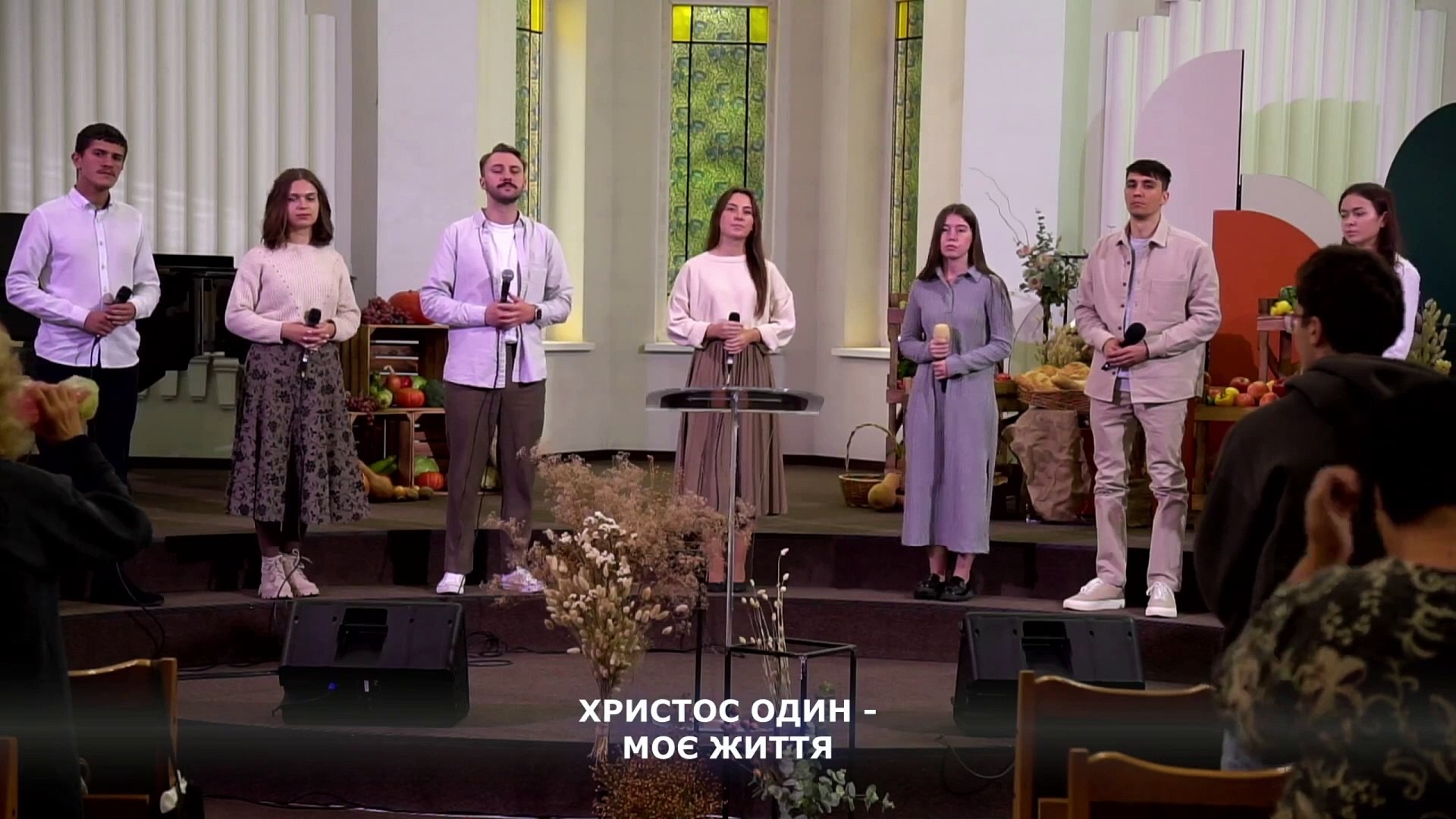 ⁣Христос Один - Моє Життя | #music #psalms