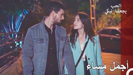 لقاء الحب الأول بين أدا ويوسف - الحب يجعلنا نبكي الحلقة 20