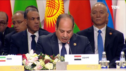 كلمة الرئيس السيسي خلال فعاليات اليوم الثاني لقمة بريكس