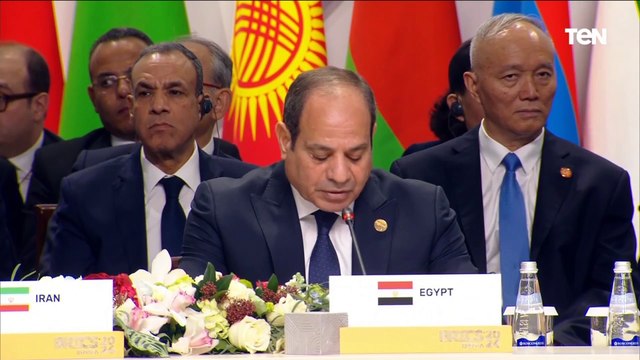 السيسي: مصر تؤمن بضرورة تكاتف الدول النامية وتعزيز التعاون كإحدى السبل المهمة لمواجهة التحديات