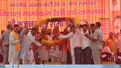 BJP के उम्मीदवार सुखवंत सिंह के समर्थन में सभा, देखें वीडियो