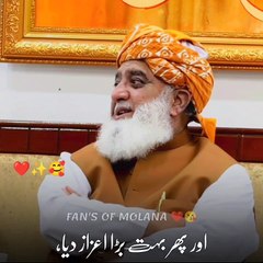 مولانا فضل الرحمن صاحب کا پشتو میں بیان