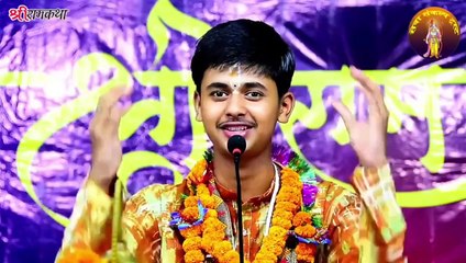 रामचरित मानस को सुनने की क्या महिमा है _ __ Pandit Shashishekhar Ji Maharaj __ Katha2024