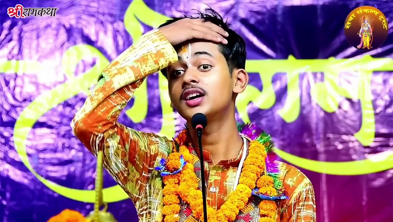 भगवान की कथा सुनने वाले को सौभाग्यशाली क्यों कहा जाता है _ _ Pandit Shashishekhar Ji Maharaj _ Katha