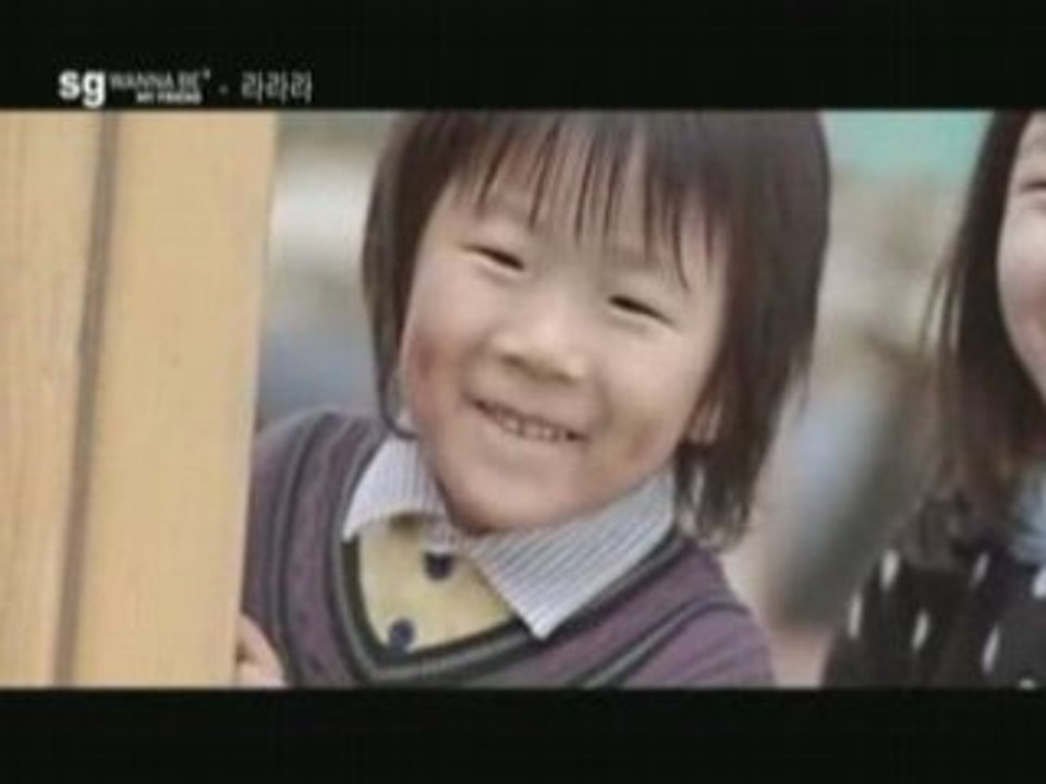 SG Wannabe - "Lalala"