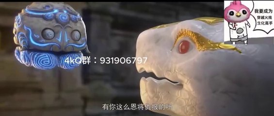 (Ep186) Perfect World Ep 186 Sub Indo and English Subtitle (एक आदर्श दुनिया)(โลกที่สมบูรณ์แบบ)(um mundo perfeito)