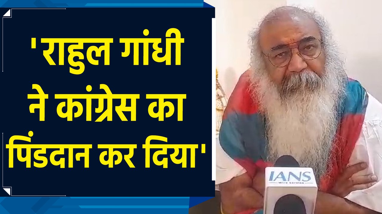 Congress के उपचुनाव ना लड़ने पर Acharya Pramod Krishnam ने कसा तंज